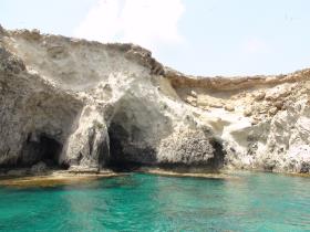 <span>KOUFONISI ISLAND</span>