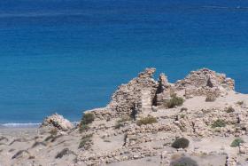 <span>KOUFONISI ISLAND</span>